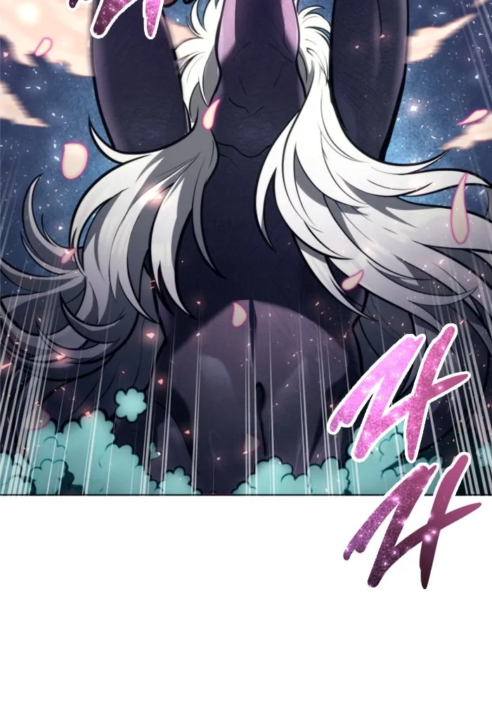 อูเร็ค มาซิโน่ ตอนที่ 22 ล่าราชินี รูปที่ 188