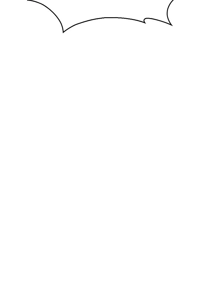 ผู้เล่นหน้าใหม่เลเวลแมกซ์ ตอนที่ 59 แผนกจิตเวช (2) รูปที่ 80