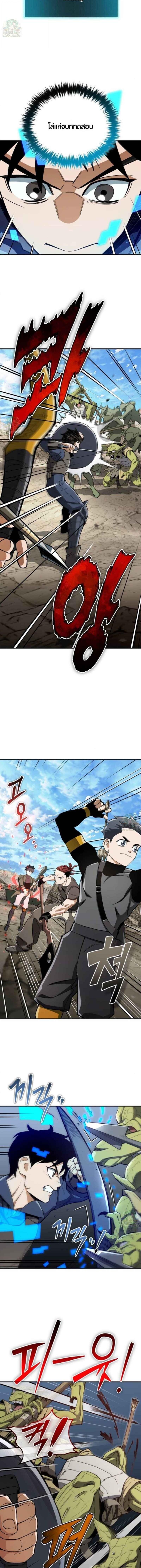 Manga-lc-com อ่านมังงะ อ่านการ์ตูน ออนไลน์ ฟรี Error establishing a Redis connection ตอนที่ 1 2 3 4 5 6 7 8 9 10 11 12 13 14 ฟรี ไม่มีโฆษณา Manga-lc - อ่าน มังงะ อ่าน การ์ตูน ออนไลน์ อ่านมังงะ ฟรี