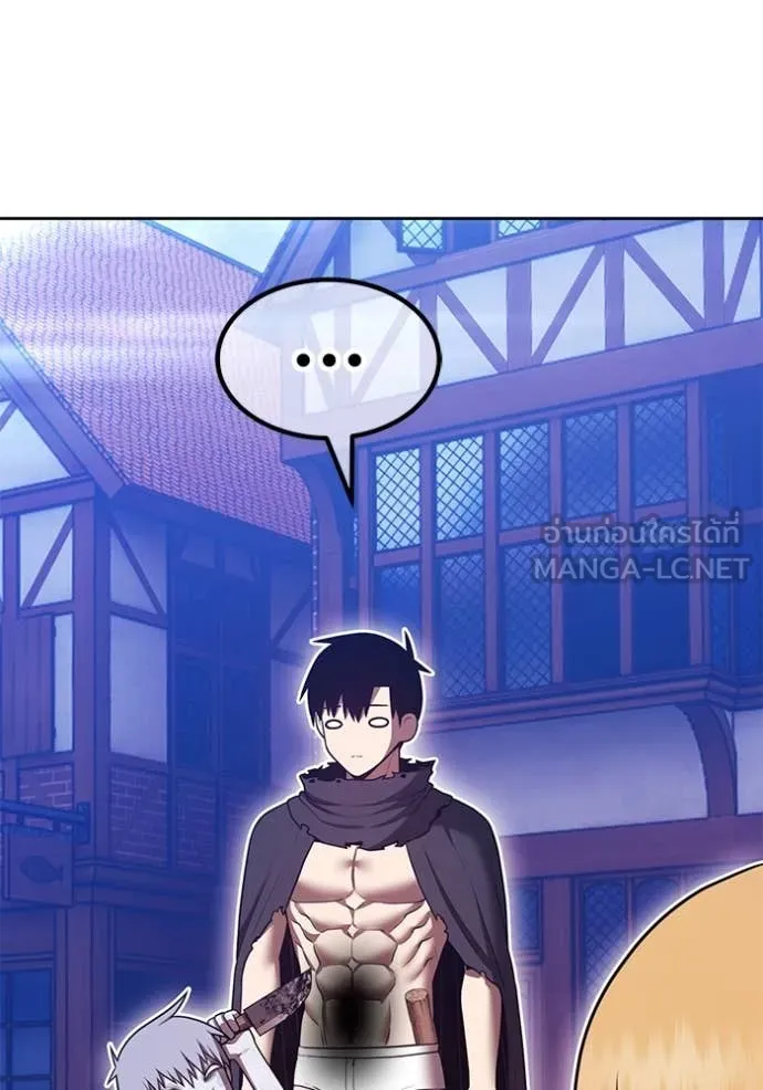 +99 ท่อนไม้ ตอนที่ 73 รูปที่ 94