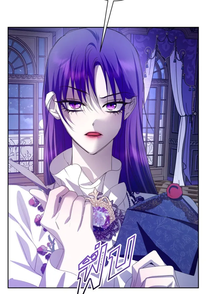 ชิงชีวิตพลิกลิขิตชะตา ตอนที่ 165. ล่าเหยี่ยวสีน้ำเงิน(4) รูปที่ 64