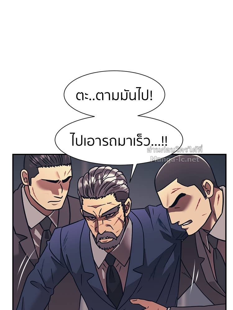 Doujin-Lc- อ่าน โดจิน มังฮวา เกาหลี ญี่ปุ่น จีน แปลไทย โคตรแกร่ง ตอนที่ 1 2 3 4 5 6 7 8 9 10 11 12 13 14 ฟรี ไม่มีโฆษณา อ่าน โดจิน Manhwa เกาหลี ญี่ปุ่น จีน เรามีครบ คัดมาให้เน้นๆ โดจิน 18+ รับประกันความฟินโดย Doujin Lc
