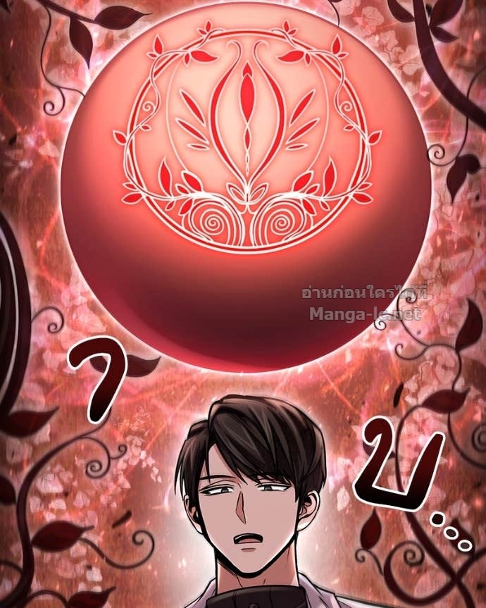 Doujin-Lc- อ่าน โดจิน มังฮวา เกาหลี ญี่ปุ่น จีน แปลไทย ฮีลเลอร์กำมะลอ ตอนที่ 1 2 3 4 5 6 7 8 9 10 11 12 13 14 ฟรี ไม่มีโฆษณา อ่าน โดจิน Manhwa เกาหลี ญี่ปุ่น จีน เรามีครบ คัดมาให้เน้นๆ โดจิน 18+ รับประกันความฟินโดย Doujin Lc