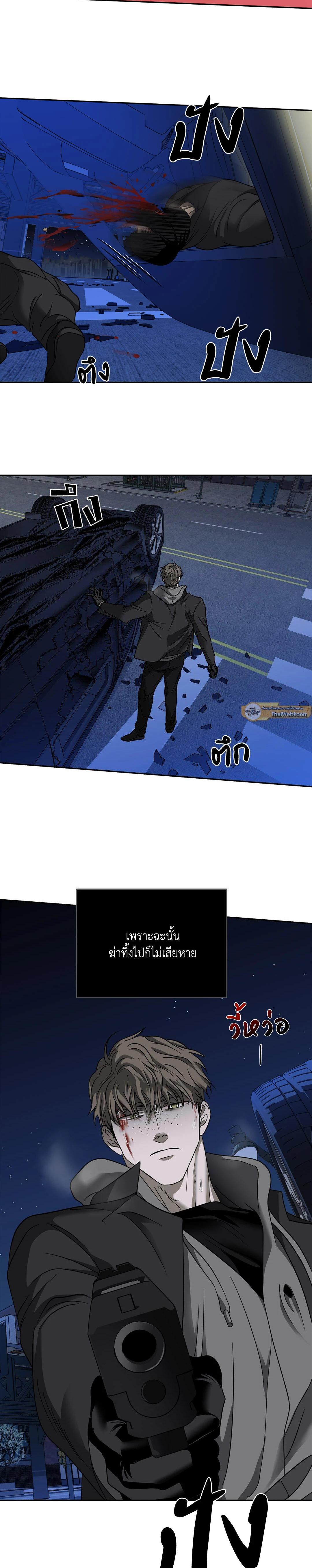 Manga-lc-com อ่านมังงะ อ่านการ์ตูน ออนไลน์ ฟรี Shutline ตอนที่ 1 2 3 4 5 6 7 8 9 10 11 12 13 14 ฟรี ไม่มีโฆษณา Manga-lc - อ่าน มังงะ อ่าน การ์ตูน ออนไลน์ อ่านมังงะ ฟรี