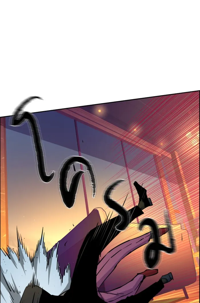 พี่ชายสายบอดี้การ์ด ตอนที่ 76 รูปที่ 98