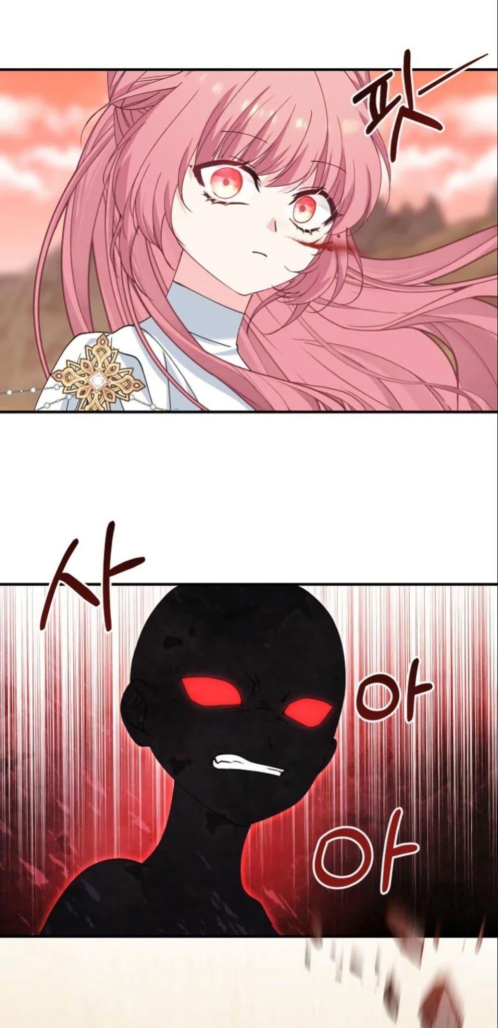 Manga-lc-com อ่านมังงะ อ่านการ์ตูน ออนไลน์ ฟรี Princess of the Demon King ตอนที่ 1 2 3 4 5 6 7 8 9 10 11 12 13 14 ฟรี ไม่มีโฆษณา Manga-lc - อ่าน มังงะ อ่าน การ์ตูน ออนไลน์ อ่านมังงะ ฟรี