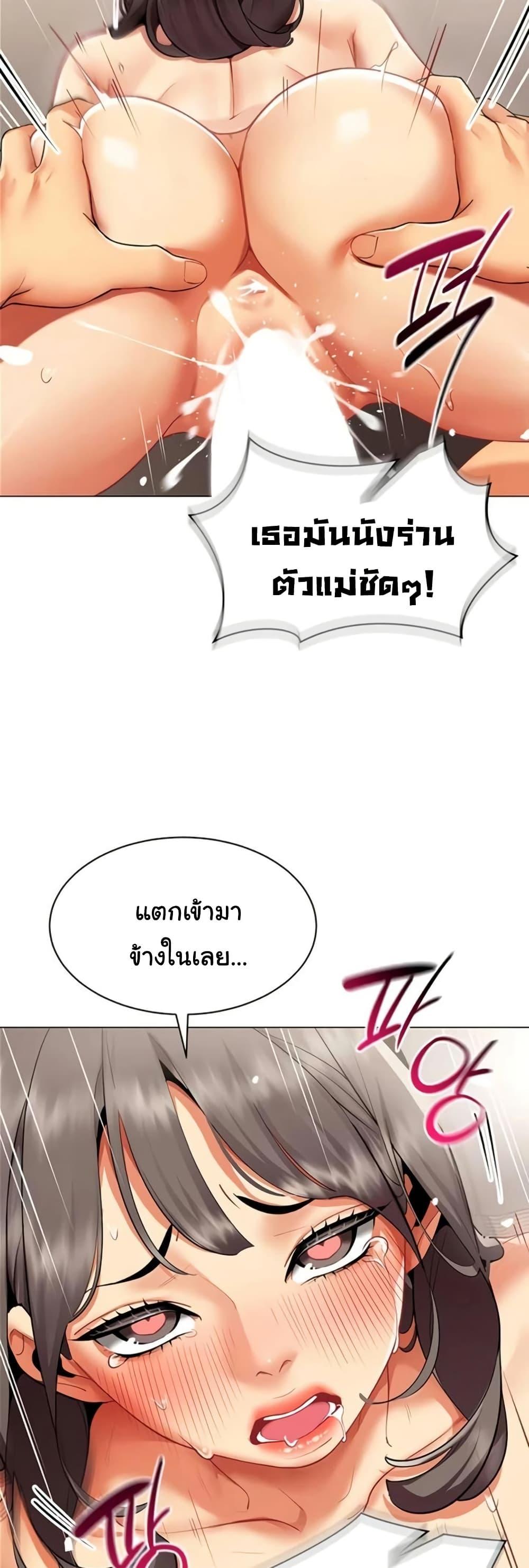 Doujin-Lc- อ่าน โดจิน มังฮวา เกาหลี ญี่ปุ่น จีน แปลไทย I Report Regarding ตอนที่ 1 2 3 4 5 6 7 8 9 10 11 12 13 14 ฟรี ไม่มีโฆษณา อ่าน โดจิน Manhwa เกาหลี ญี่ปุ่น จีน เรามีครบ คัดมาให้เน้นๆ โดจิน 18+ รับประกันความฟินโดย  Doujin Lc