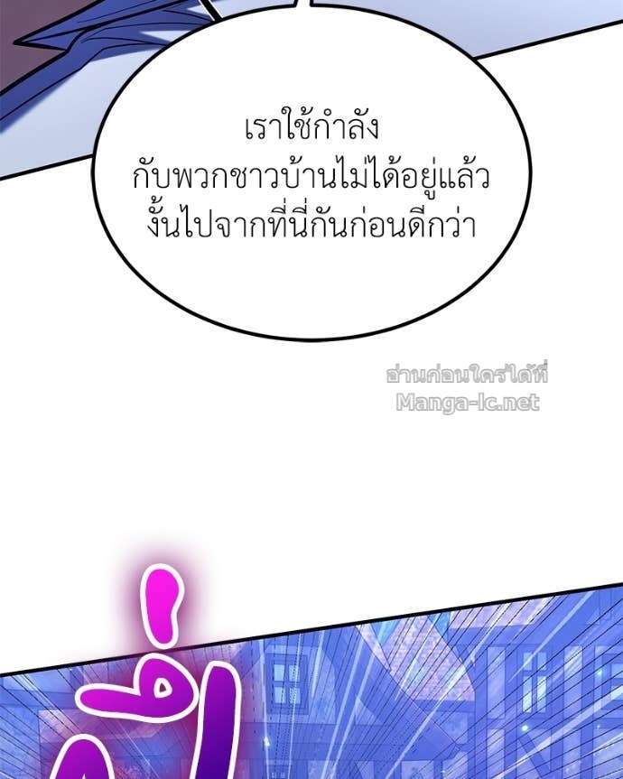 Doujin-Lc- อ่าน โดจิน มังฮวา เกาหลี ญี่ปุ่น จีน แปลไทย ฮีลเลอร์กำมะลอ ตอนที่ 1 2 3 4 5 6 7 8 9 10 11 12 13 14 ฟรี ไม่มีโฆษณา อ่าน โดจิน Manhwa เกาหลี ญี่ปุ่น จีน เรามีครบ คัดมาให้เน้นๆ โดจิน 18+ รับประกันความฟินโดย Doujin Lc