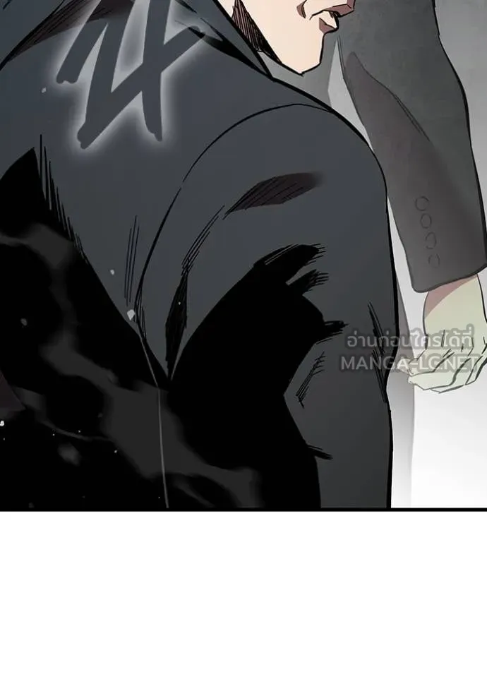 มหาสงครามคนแกร่ง ตอนที่ 38 รูปที่ 126