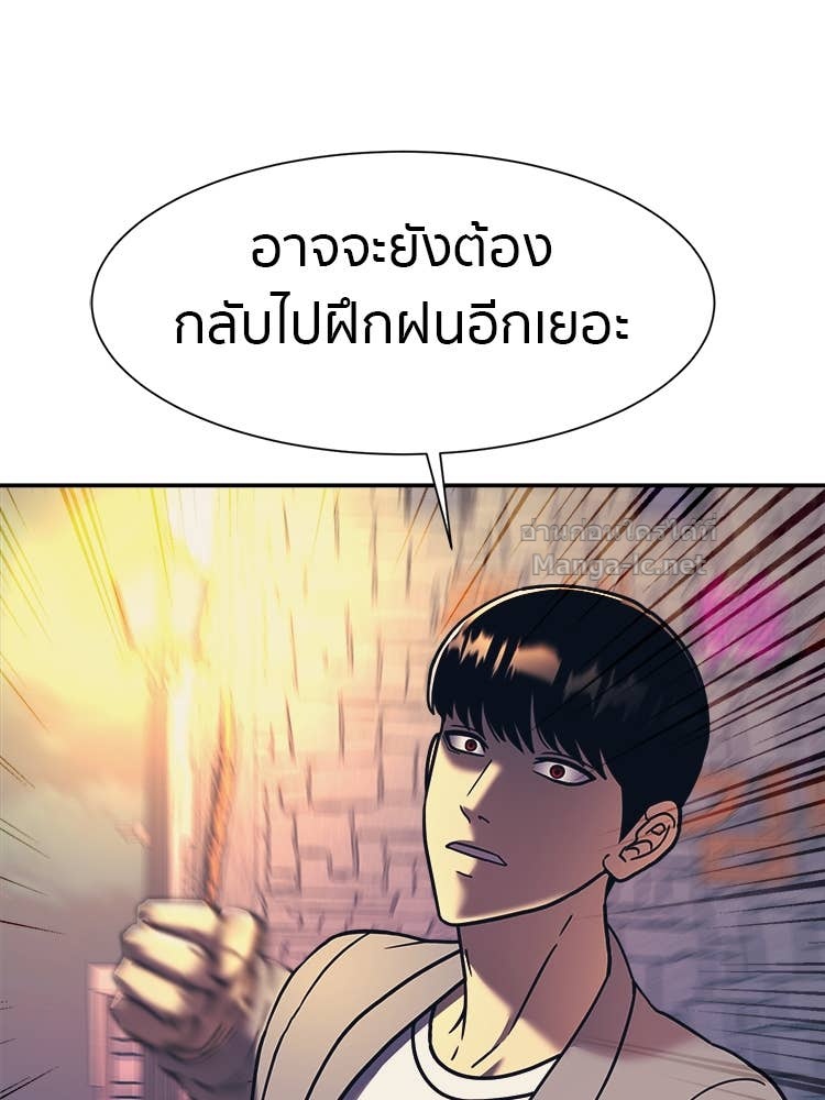 Doujin-Lc- อ่าน โดจิน มังฮวา เกาหลี ญี่ปุ่น จีน แปลไทย โคตรแกร่ง ตอนที่ 1 2 3 4 5 6 7 8 9 10 11 12 13 14 ฟรี ไม่มีโฆษณา อ่าน โดจิน Manhwa เกาหลี ญี่ปุ่น จีน เรามีครบ คัดมาให้เน้นๆ โดจิน 18+ รับประกันความฟินโดย Doujin Lc