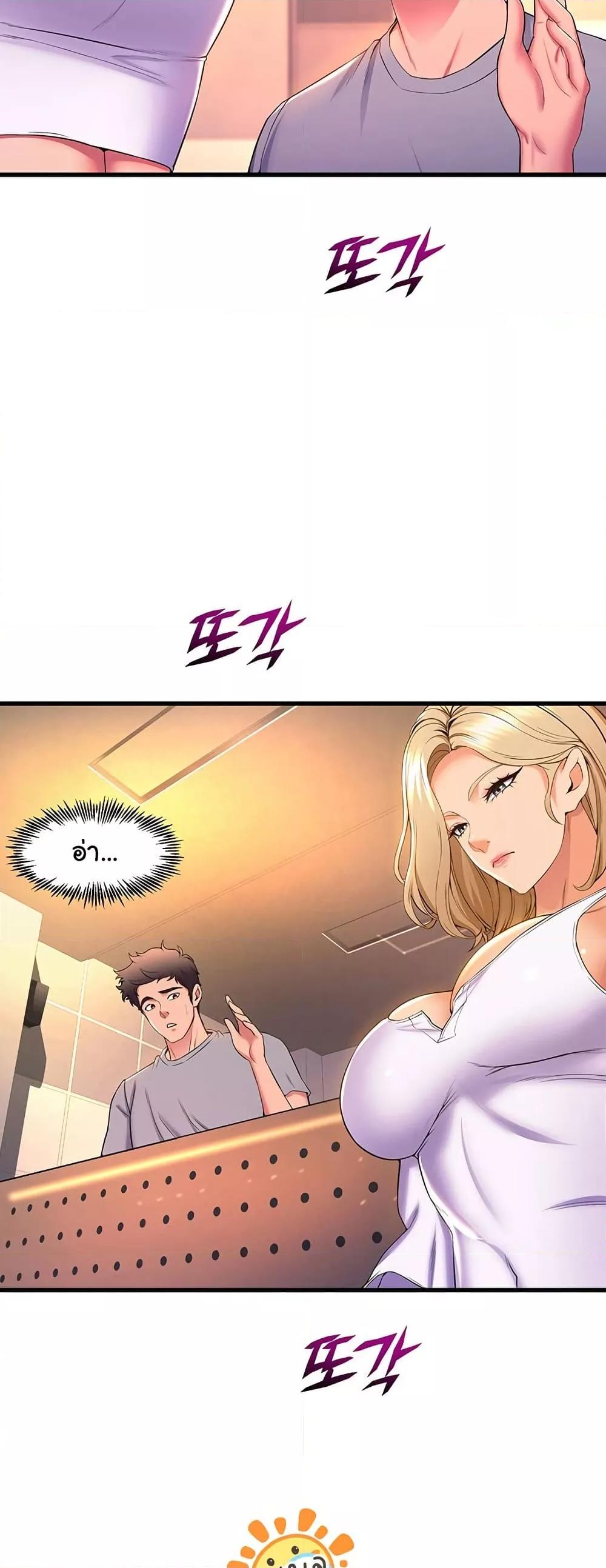 Doujin-Lc- อ่าน โดจิน มังฮวา เกาหลี ญี่ปุ่น จีน แปลไทย Dance Department’s Female Sunbaes ตอนที่ 1 2 3 4 5 6 7 8 9 10 11 12 13 14 ฟรี ไม่มีโฆษณา อ่าน โดจิน Manhwa เกาหลี ญี่ปุ่น จีน เรามีครบ คัดมาให้เน้นๆ โดจิน 18+ รับประกันความฟินโดย  Doujin Lc