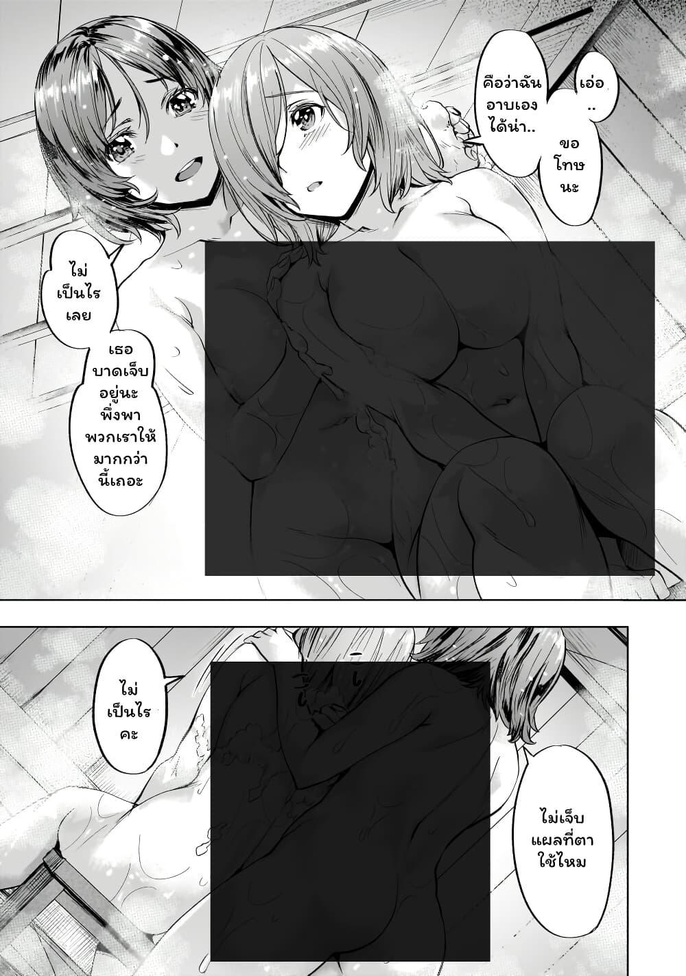 Manga-lc-com อ่านมังงะ อ่านการ์ตูน ออนไลน์ ฟรี Isekai de Slow Life wo (Ganbou) ตอนที่ 1 2 3 4 5 6 7 8 9 10 11 12 13 14 ฟรี ไม่มีโฆษณา Manga-lc - อ่าน มังงะ อ่าน การ์ตูน ออนไลน์ อ่านมังงะ ฟรี