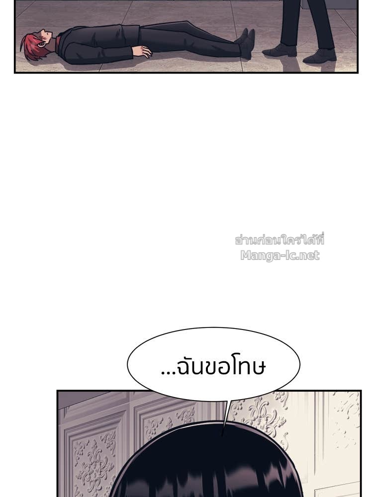 Doujin-Lc- อ่าน โดจิน มังฮวา เกาหลี ญี่ปุ่น จีน แปลไทย โคตรแกร่ง ตอนที่ 1 2 3 4 5 6 7 8 9 10 11 12 13 14 ฟรี ไม่มีโฆษณา อ่าน โดจิน Manhwa เกาหลี ญี่ปุ่น จีน เรามีครบ คัดมาให้เน้นๆ โดจิน 18+ รับประกันความฟินโดย Doujin Lc