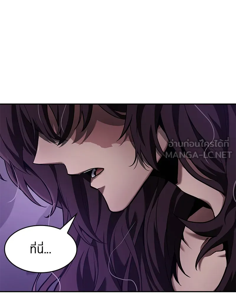 Omniscient Reader อ่านชะตาวันสิ้นโลก ตอนที่ 17 พรสวรรค์ระดับ sss (5) รูปที่ 48