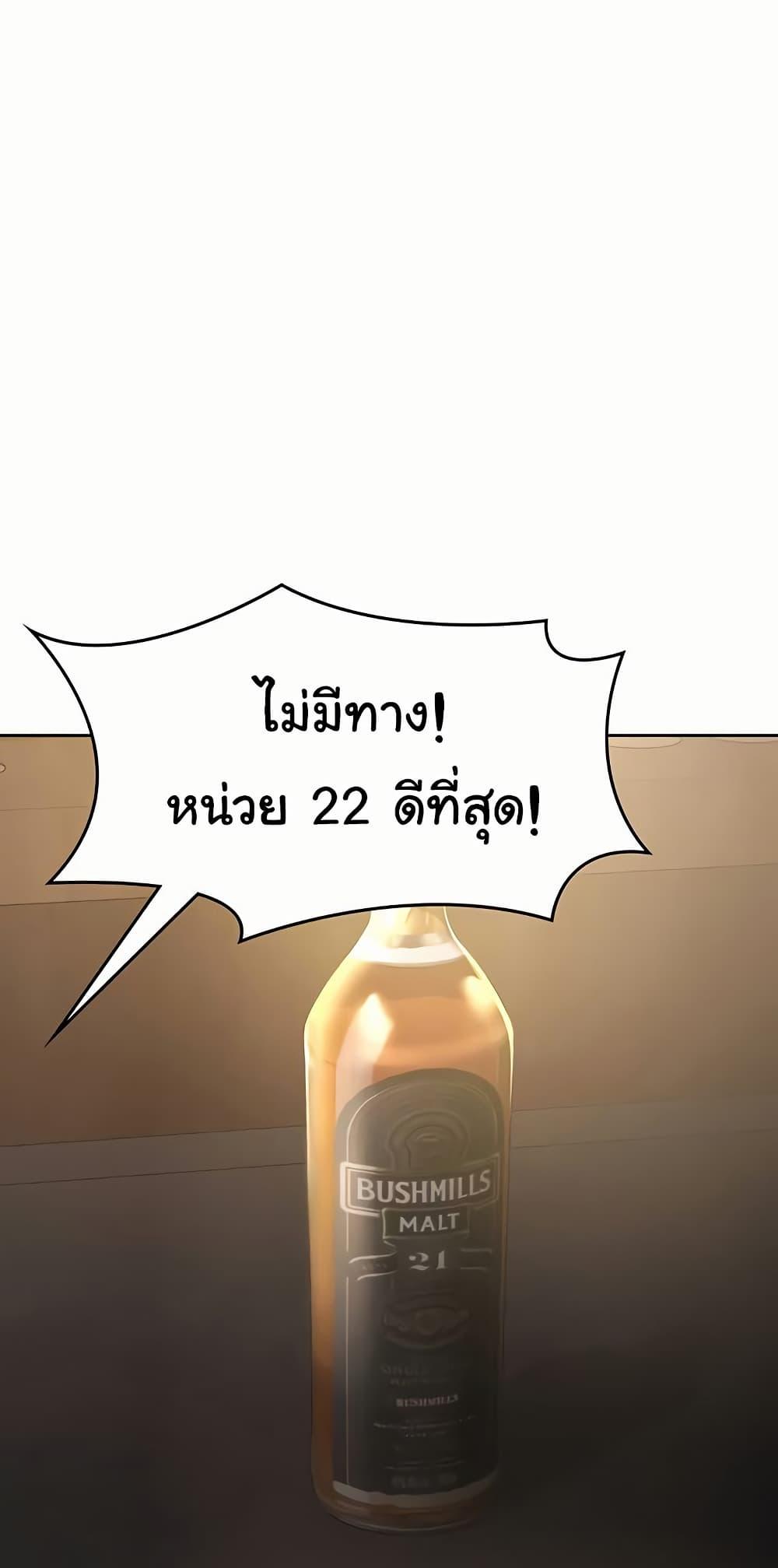 Doujin-Lc- อ่าน โดจิน มังฮวา เกาหลี ญี่ปุ่น จีน แปลไทย Tax Girlfriend ตอนที่ 1 2 3 4 5 6 7 8 9 10 11 12 13 14 ฟรี ไม่มีโฆษณา อ่าน โดจิน Manhwa เกาหลี ญี่ปุ่น จีน เรามีครบ คัดมาให้เน้นๆ โดจิน 18+ รับประกันความฟินโดย  Doujin Lc