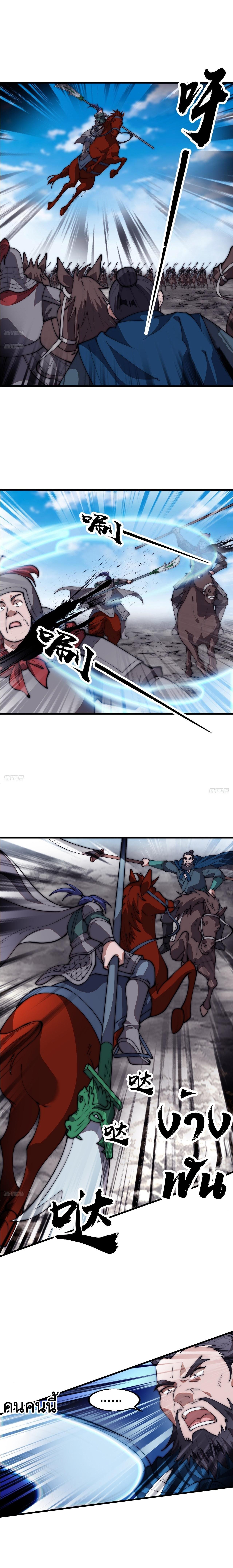 Manga-lc-com อ่านมังงะ อ่านการ์ตูน ออนไลน์ ฟรี It Starts With A Mountain ตอนที่ 1 2 3 4 5 6 7 8 9 10 11 12 13 14 ฟรี ไม่มีโฆษณา Manga-lc - อ่าน มังงะ อ่าน การ์ตูน ออนไลน์ อ่านมังงะ ฟรี