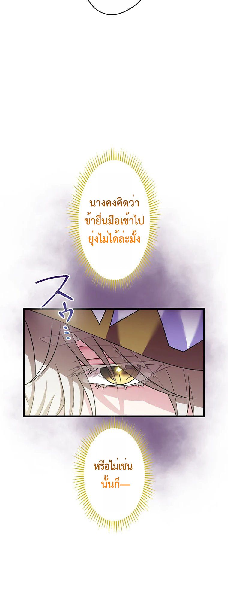 Manga-lc-com อ่านมังงะ อ่านการ์ตูน ออนไลน์ ฟรี The Legendary Assassin Reincarnated as the Beloved Youngest Daughter of a Royal Family ตอนที่ 1 2 3 4 5 6 7 8 9 10 11 12 13 14 ฟรี ไม่มีโฆษณา Manga-lc - อ่าน มังงะ อ่าน การ์ตูน ออนไลน์ อ่านมังงะ ฟรี