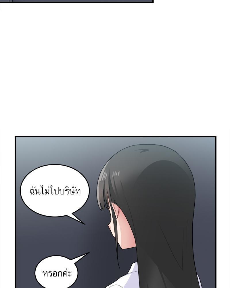 Doujin-Lc- อ่าน โดจิน มังฮวา เกาหลี ญี่ปุ่น จีน แปลไทย I Love-Hate You ตอนที่ 1 2 3 4 5 6 7 8 9 10 11 12 13 14 ฟรี ไม่มีโฆษณา อ่าน โดจิน Manhwa เกาหลี ญี่ปุ่น จีน เรามีครบ คัดมาให้เน้นๆ โดจิน 18+ รับประกันความฟินโดย  Doujin Lc