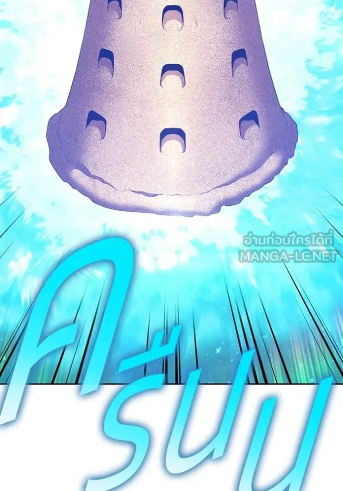 +99 ท่อนไม้ ตอนที่ 179 รูปที่ 412