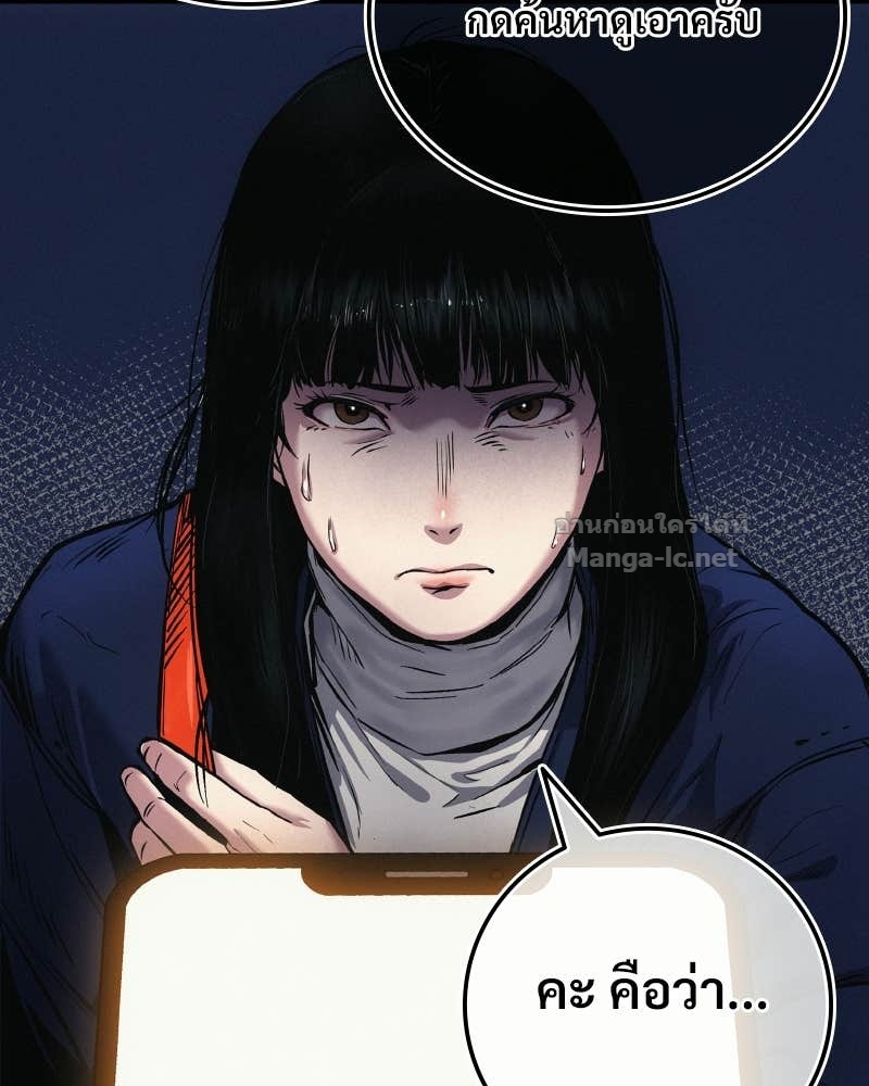 Doujin-Lc- อ่าน โดจิน มังฮวา เกาหลี ญี่ปุ่น จีน แปลไทย บอกมาค่าตัวเท่าไหร่ ตอนที่ 1 2 3 4 5 6 7 8 9 10 11 12 13 14 ฟรี ไม่มีโฆษณา อ่าน โดจิน Manhwa เกาหลี ญี่ปุ่น จีน เรามีครบ คัดมาให้เน้นๆ โดจิน 18+ รับประกันความฟินโดย Doujin Lc