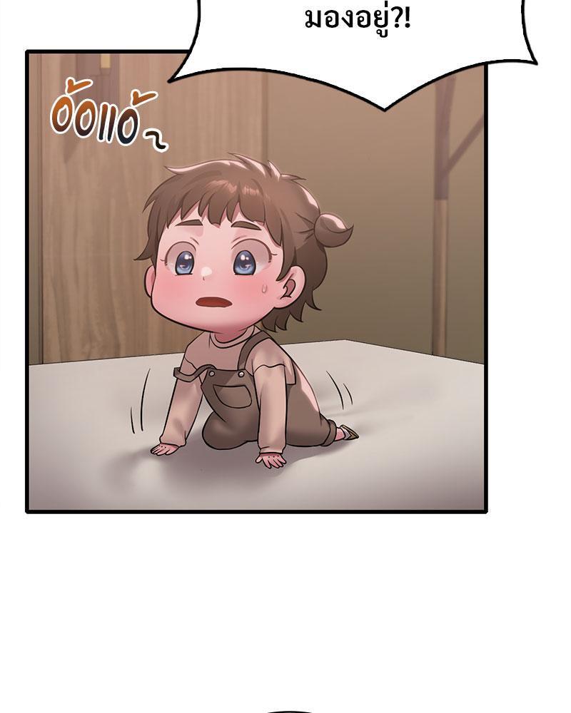Doujin-Lc- อ่าน โดจิน มังฮวา เกาหลี ญี่ปุ่น จีน แปลไทย Drunk on You ตอนที่ 1 2 3 4 5 6 7 8 9 10 11 12 13 14 ฟรี ไม่มีโฆษณา อ่าน โดจิน Manhwa เกาหลี ญี่ปุ่น จีน เรามีครบ คัดมาให้เน้นๆ โดจิน 18+ รับประกันความฟินโดย  Doujin Lc