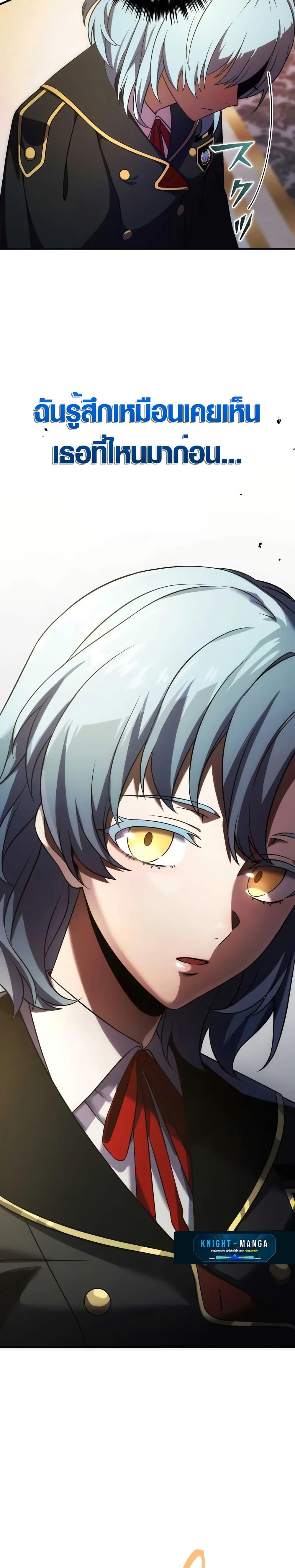 Manga-lc-com อ่านมังงะ อ่านการ์ตูน ออนไลน์ ฟรี The Dark Swordsman Returns ตอนที่ 1 2 3 4 5 6 7 8 9 10 11 12 13 14 ฟรี ไม่มีโฆษณา Manga-lc - อ่าน มังงะ อ่าน การ์ตูน ออนไลน์ อ่านมังงะ ฟรี