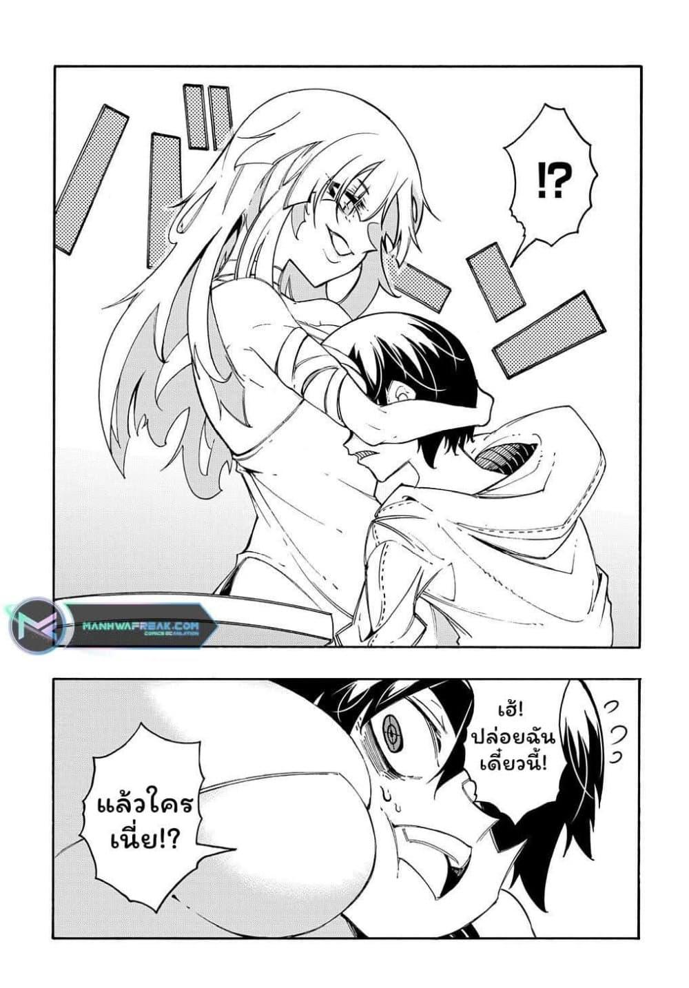 Manga-lc-com อ่านมังงะ อ่านการ์ตูน ออนไลน์ ฟรี Meccha Shoukan Sareta Ken ตอนที่ 1 2 3 4 5 6 7 8 9 10 11 12 13 14 ฟรี ไม่มีโฆษณา Manga-lc - อ่าน มังงะ อ่าน การ์ตูน ออนไลน์ อ่านมังงะ ฟรี