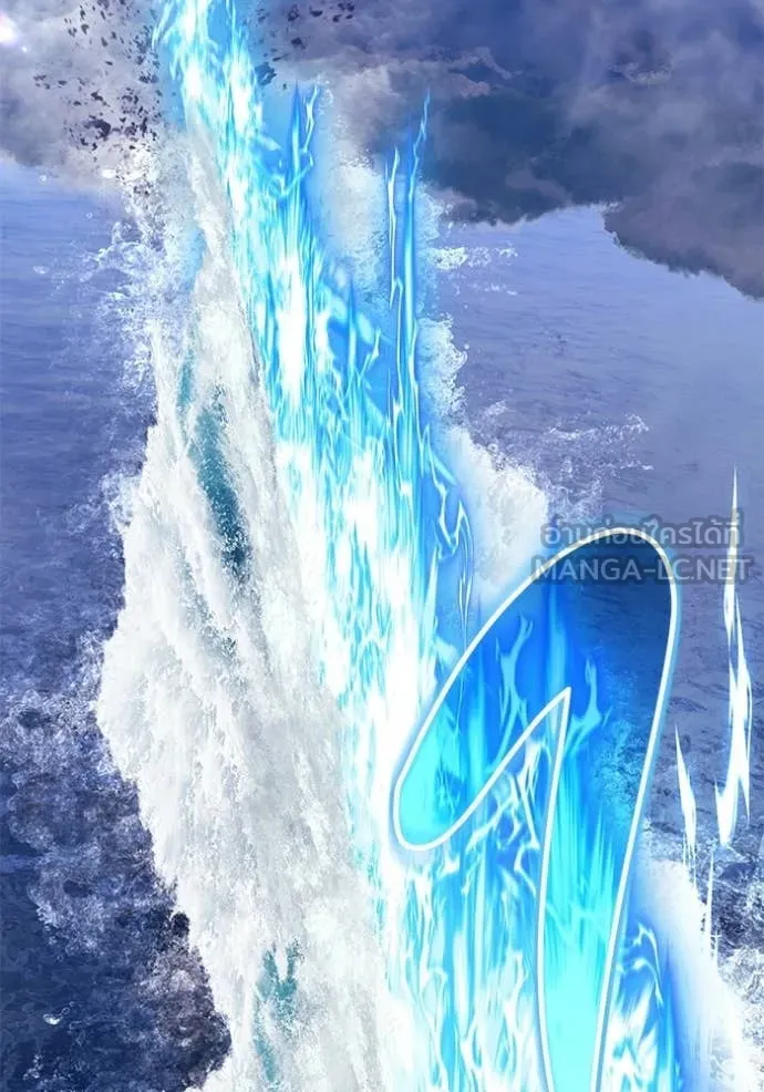 +99 ท่อนไม้ ตอนที่ 191 รูปที่ 391