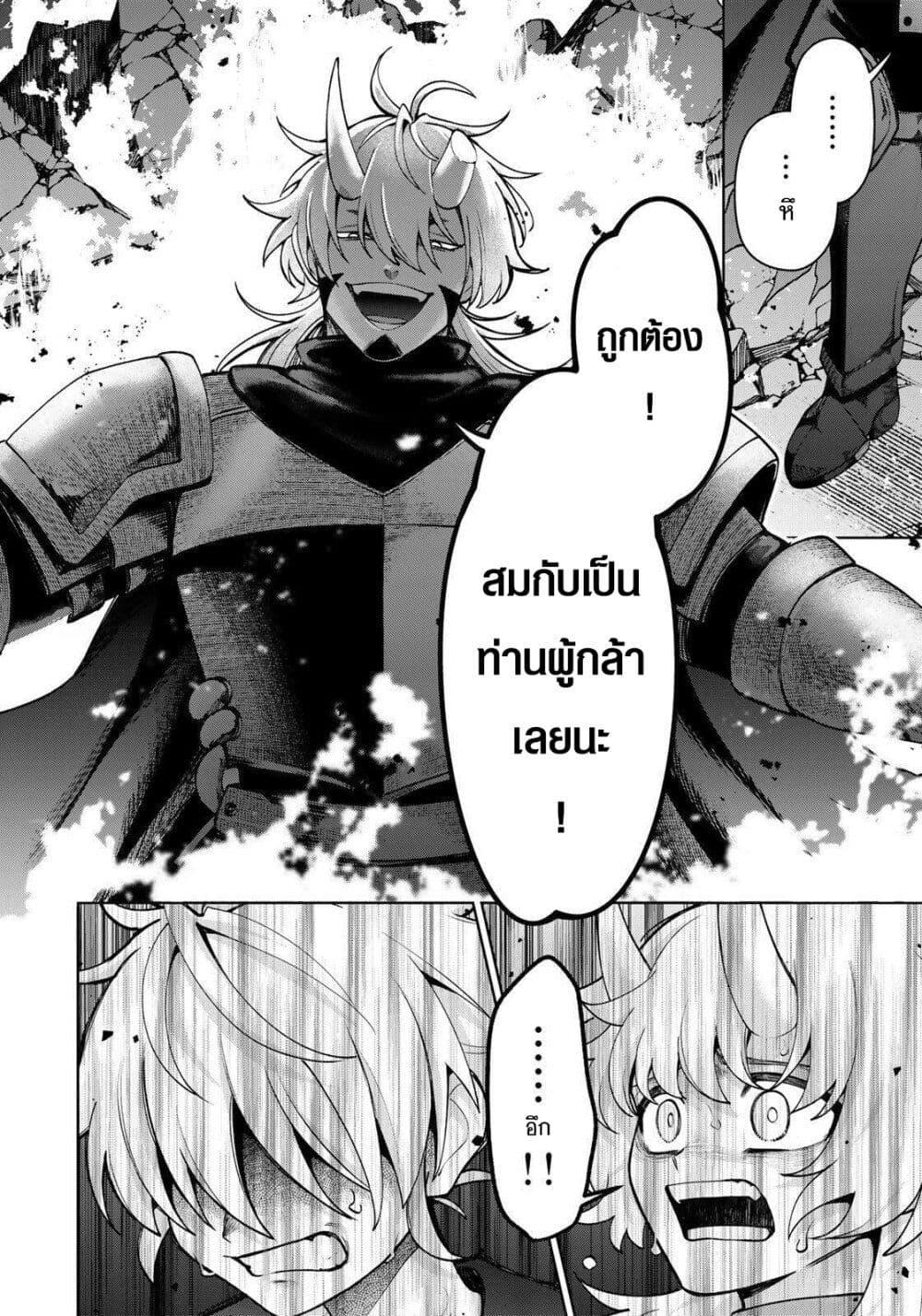 Manga-lc-com อ่านมังงะ อ่านการ์ตูน ออนไลน์ ฟรี Robrave ตอนที่ 1 2 3 4 5 6 7 8 9 10 11 12 13 14 ฟรี ไม่มีโฆษณา Manga-lc - อ่าน มังงะ อ่าน การ์ตูน ออนไลน์ อ่านมังงะ ฟรี