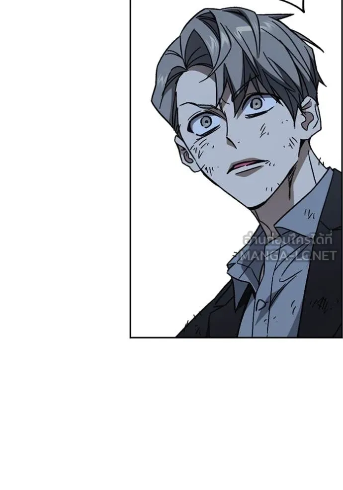 Study Group ตอนที่ 291 รูปที่ 145