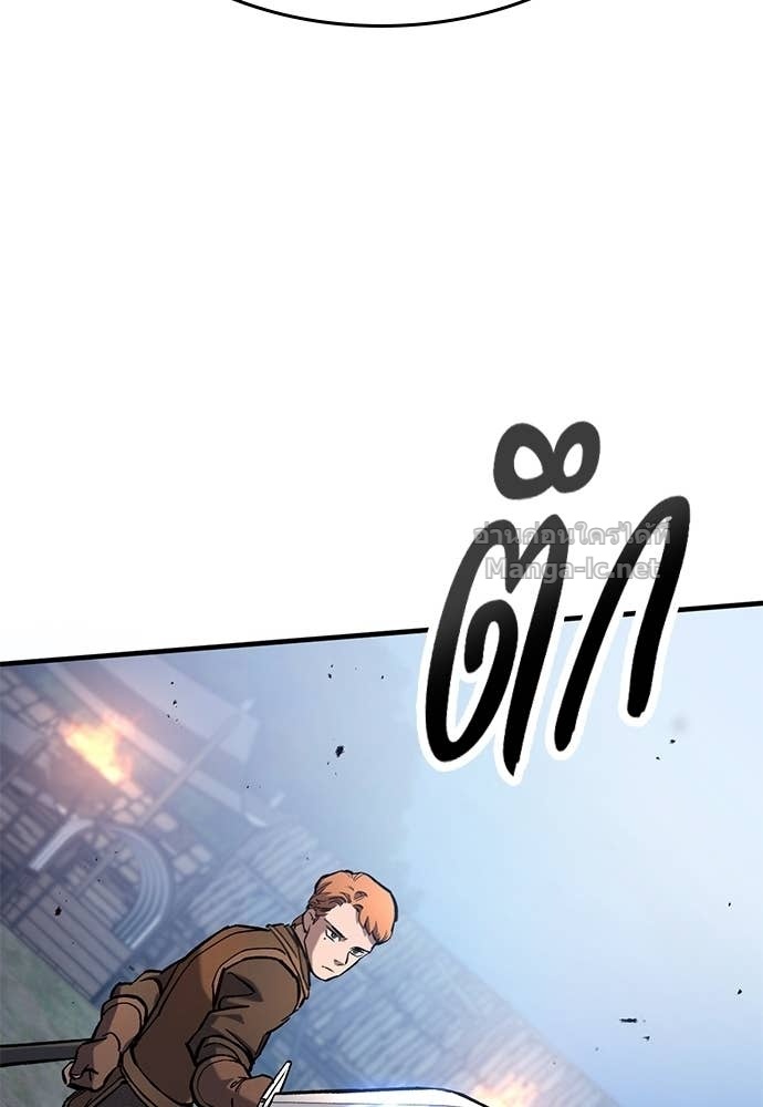 Doujin-Lc- อ่าน โดจิน มังฮวา เกาหลี ญี่ปุ่น จีน แปลไทย อัศวินวันเดียว ตอนที่ 1 2 3 4 5 6 7 8 9 10 11 12 13 14 ฟรี ไม่มีโฆษณา อ่าน โดจิน Manhwa เกาหลี ญี่ปุ่น จีน เรามีครบ คัดมาให้เน้นๆ โดจิน 18+ รับประกันความฟินโดย Doujin Lc