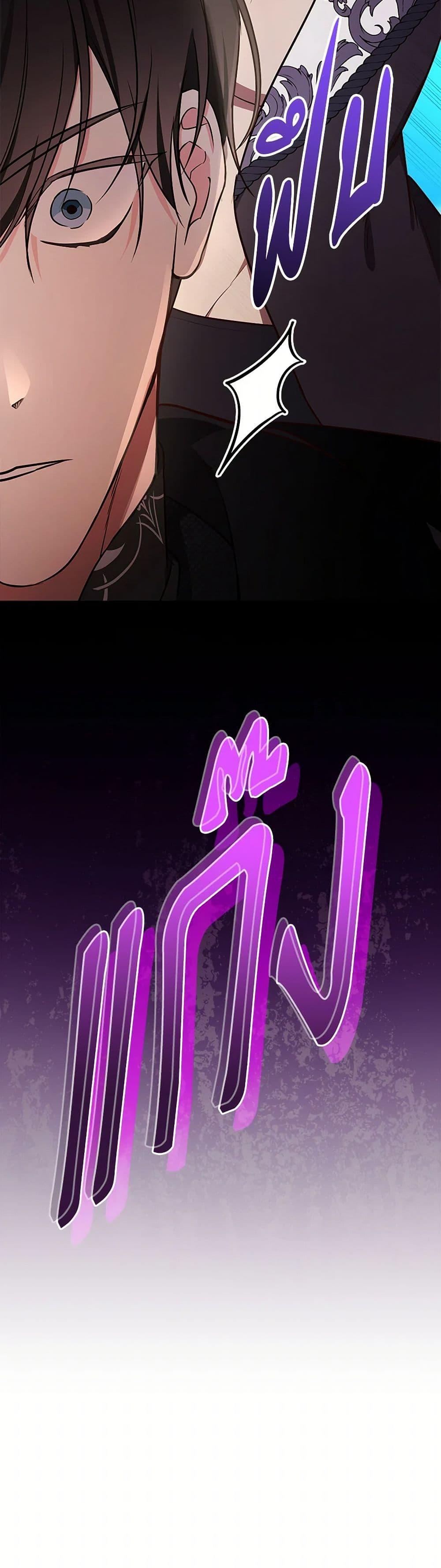 Manga-lc-com อ่านมังงะ อ่านการ์ตูน ออนไลน์ ฟรี I’ll Become the Mother of the Hero ตอนที่ 1 2 3 4 5 6 7 8 9 10 11 12 13 14 ฟรี ไม่มีโฆษณา Manga-lc - อ่าน มังงะ อ่าน การ์ตูน ออนไลน์ อ่านมังงะ ฟรี