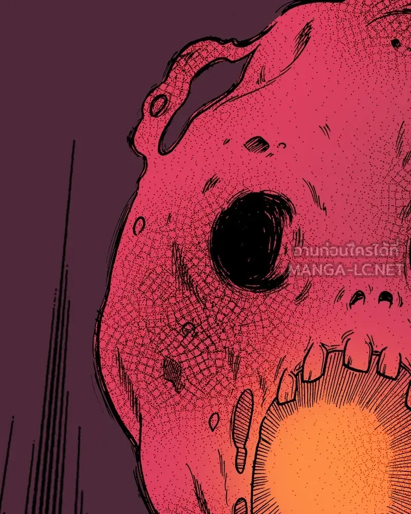 การิน BlaCX ปริศนาอาถรรพ์สีดำ ตอนที่ 7 สะพานขาว (3) รูปที่ 45