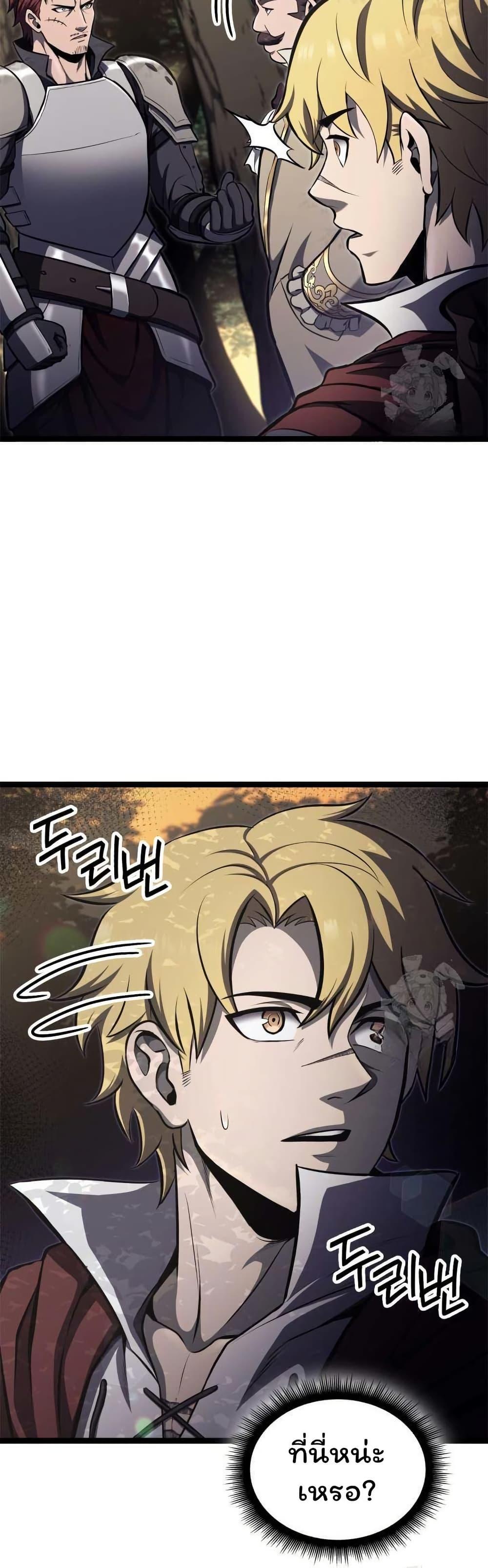 Manga-lc-com อ่านมังงะ อ่านการ์ตูน ออนไลน์ ฟรี Boxer Kali ตอนที่ 1 2 3 4 5 6 7 8 9 10 11 12 13 14 ฟรี ไม่มีโฆษณา Manga-lc - อ่าน มังงะ อ่าน การ์ตูน ออนไลน์ อ่านมังงะ ฟรี