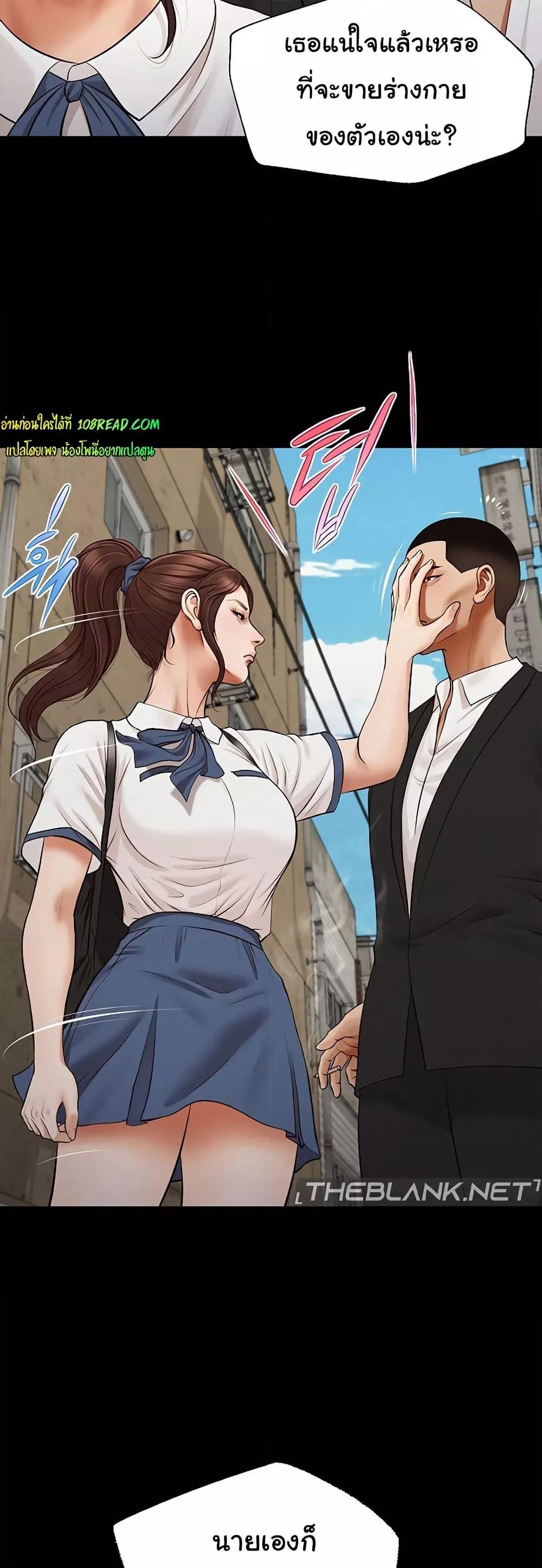 Doujin-Lc- อ่าน โดจิน มังฮวา เกาหลี ญี่ปุ่น จีน แปลไทย Yeoju and Haru ตอนที่ 1 2 3 4 5 6 7 8 9 10 11 12 13 14 ฟรี ไม่มีโฆษณา อ่าน โดจิน Manhwa เกาหลี ญี่ปุ่น จีน เรามีครบ คัดมาให้เน้นๆ โดจิน 18+ รับประกันความฟินโดย  Doujin Lc