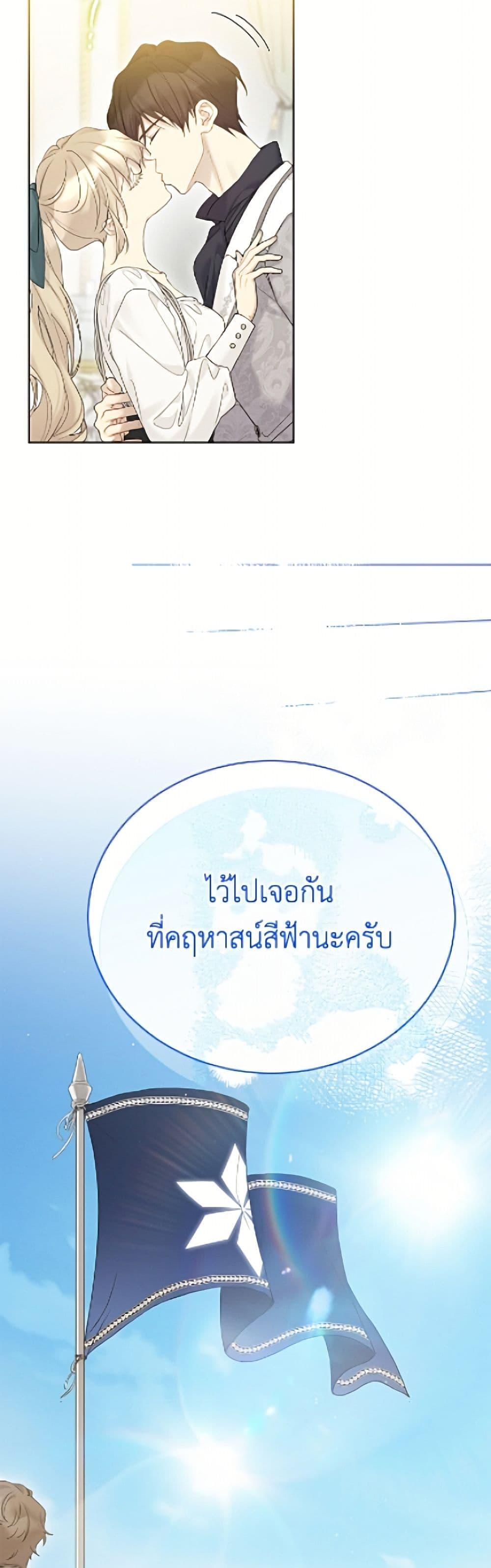 Manga-lc-com อ่านมังงะ อ่านการ์ตูน ออนไลน์ ฟรี The Viridescent Crown ตอนที่ 1 2 3 4 5 6 7 8 9 10 11 12 13 14 ฟรี ไม่มีโฆษณา Manga-lc - อ่าน มังงะ อ่าน การ์ตูน ออนไลน์ อ่านมังงะ ฟรี