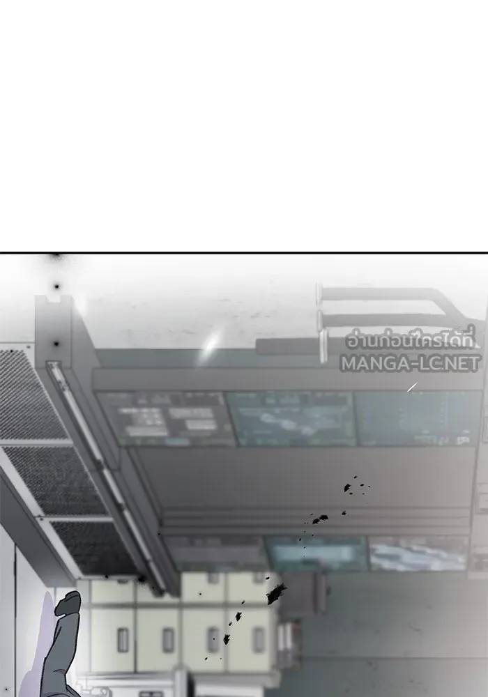 รักน้ำ รักปลา รักเธอนะ ตอนที่ 57 ปลาติดแห รูปที่ 102