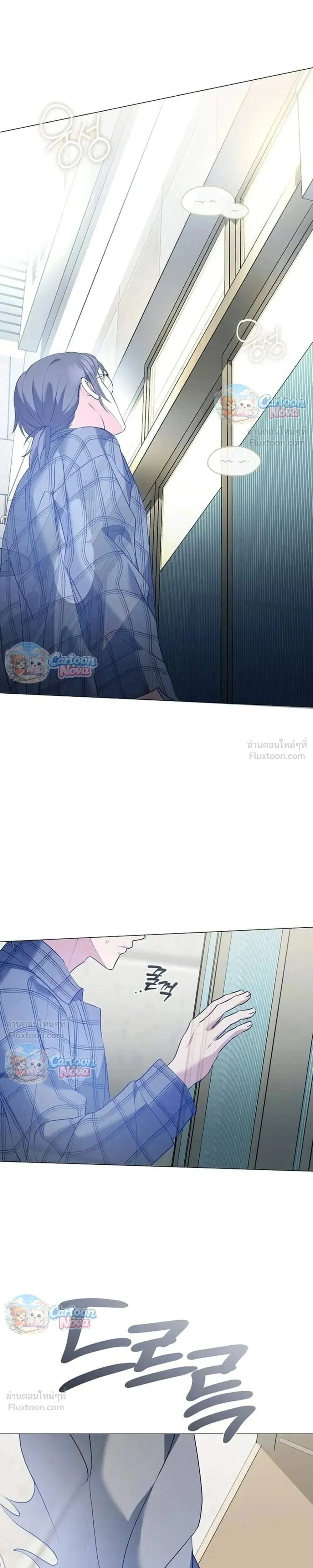 Manga-lc-com อ่านมังงะ อ่านการ์ตูน ออนไลน์ ฟรี Afterlife Diner ร้านอาหารหลังความตาย ตอนที่ 1 2 3 4 5 6 7 8 9 10 11 12 13 14 ฟรี ไม่มีโฆษณา Manga-lc - อ่าน มังงะ อ่าน การ์ตูน ออนไลน์ อ่านมังงะ ฟรี