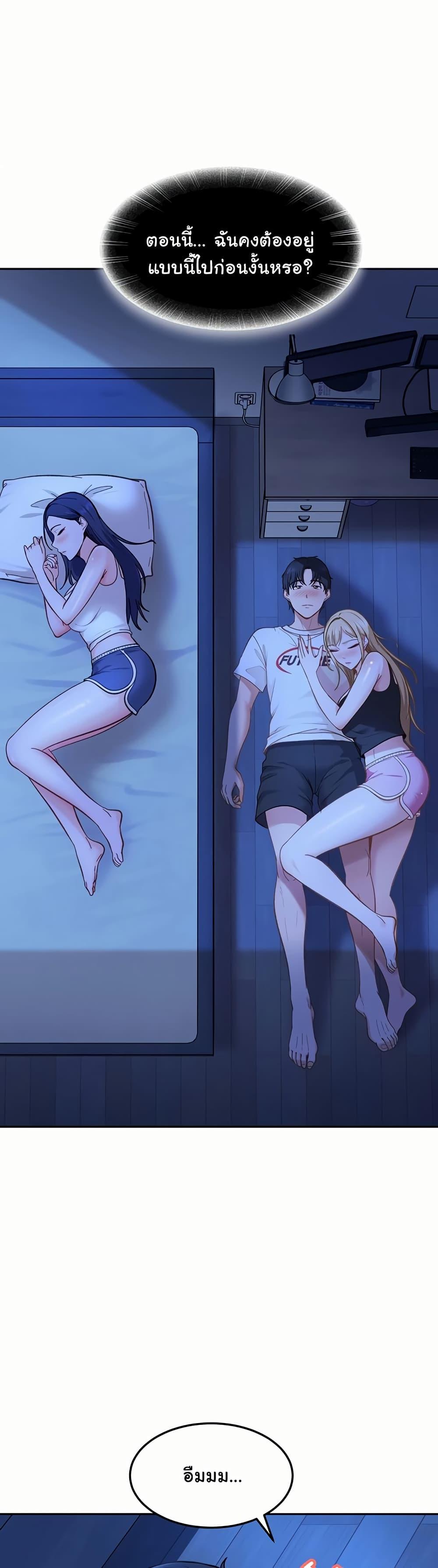 Doujin-Lc- อ่าน โดจิน มังฮวา เกาหลี ญี่ปุ่น จีน แปลไทย The Female Delinquent ตอนที่ 1 2 3 4 5 6 7 8 9 10 11 12 13 14 ฟรี ไม่มีโฆษณา อ่าน โดจิน Manhwa เกาหลี ญี่ปุ่น จีน เรามีครบ คัดมาให้เน้นๆ โดจิน 18+ รับประกันความฟินโดย  Doujin Lc