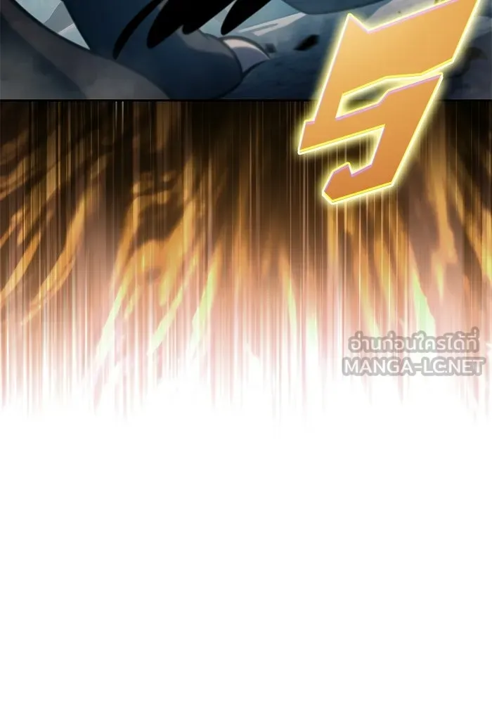 ผู้เล่นหน้าใหม่เลเวลแมกซ์ ตอนที่ 236 สงครามในชั้น (1) รูปที่ 15