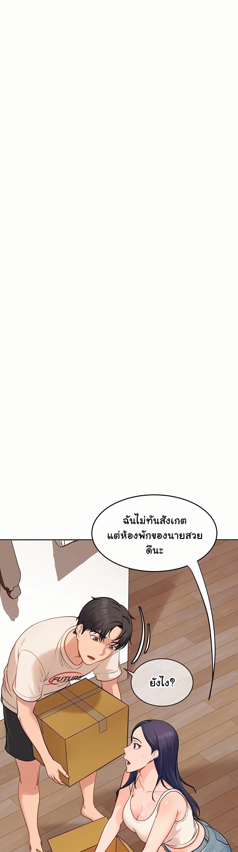 Doujin-Lc- อ่าน โดจิน มังฮวา เกาหลี ญี่ปุ่น จีน แปลไทย The Female Delinquent ตอนที่ 1 2 3 4 5 6 7 8 9 10 11 12 13 14 ฟรี ไม่มีโฆษณา อ่าน โดจิน Manhwa เกาหลี ญี่ปุ่น จีน เรามีครบ คัดมาให้เน้นๆ โดจิน 18+ รับประกันความฟินโดย  Doujin Lc
