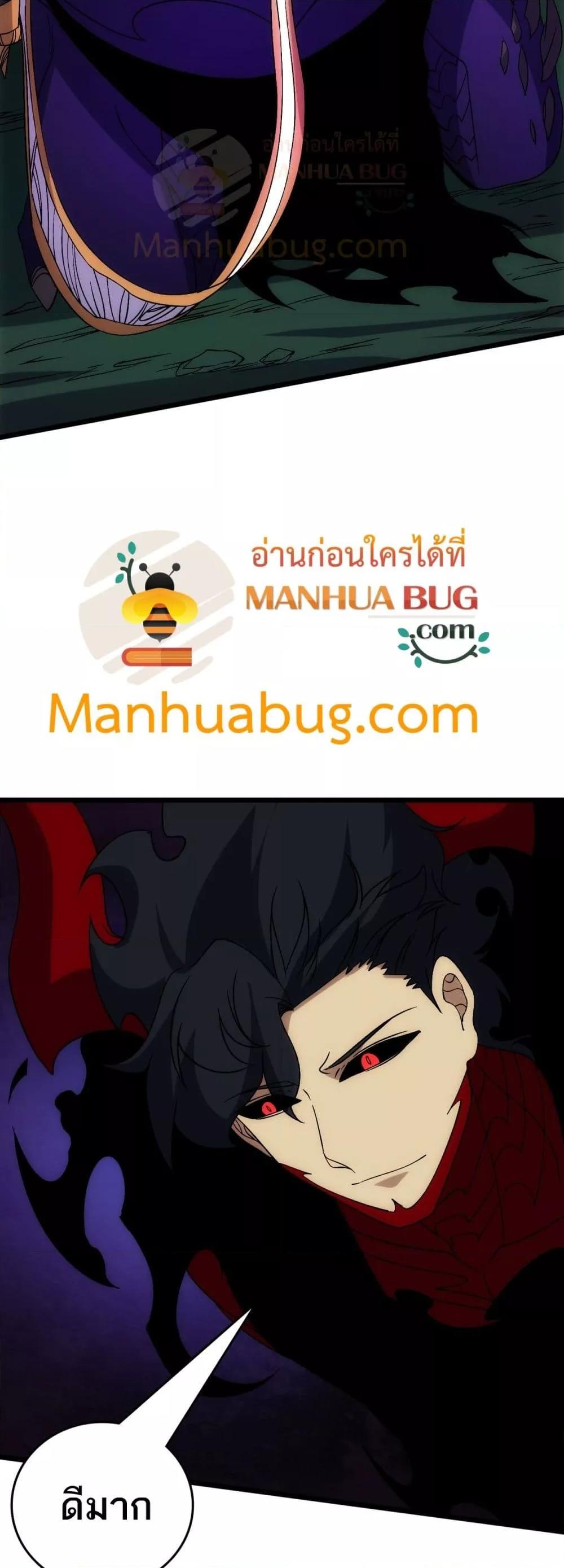 Manga-lc-com อ่านมังงะ อ่านการ์ตูน ออนไลน์ ฟรี Startingasthe ตอนที่ 1 2 3 4 5 6 7 8 9 10 11 12 13 14 ฟรี ไม่มีโฆษณา Manga-lc - อ่าน มังงะ อ่าน การ์ตูน ออนไลน์ อ่านมังงะ ฟรี