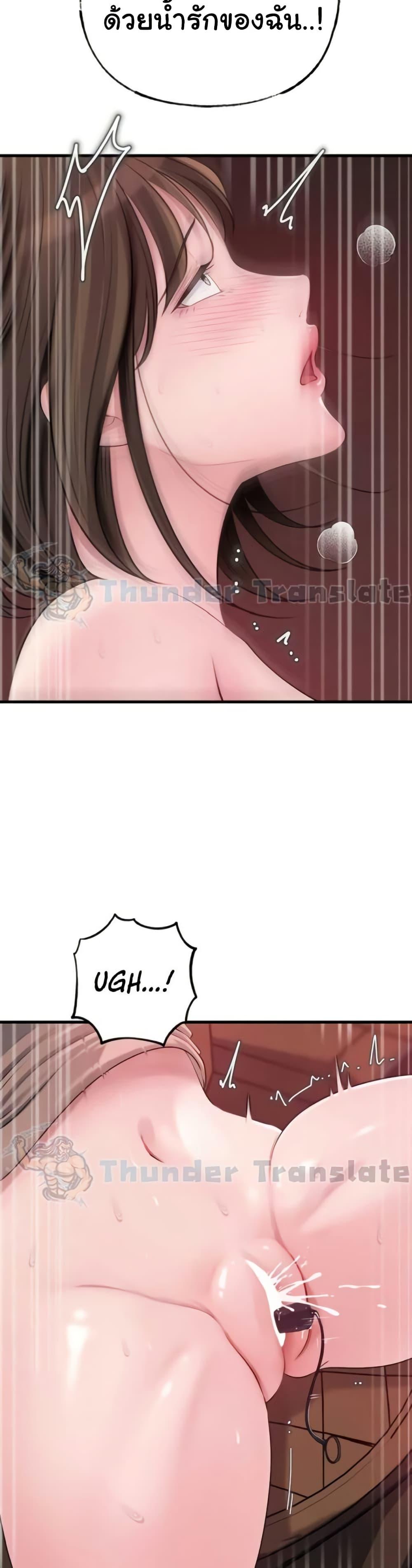 Doujin-Lc- อ่าน โดจิน มังฮวา เกาหลี ญี่ปุ่น จีน แปลไทย Not the Daughter ตอนที่ 1 2 3 4 5 6 7 8 9 10 11 12 13 14 ฟรี ไม่มีโฆษณา อ่าน โดจิน Manhwa เกาหลี ญี่ปุ่น จีน เรามีครบ คัดมาให้เน้นๆ โดจิน 18+ รับประกันความฟินโดย  Doujin Lc