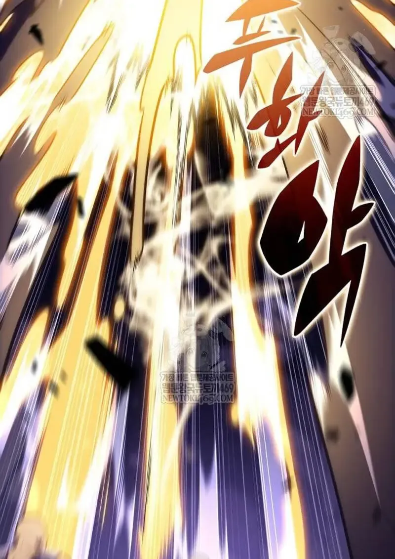 The Regressed Son of a Duke is an Assassin ตอนที่ ตอนที่ 115 รูปที่ 5