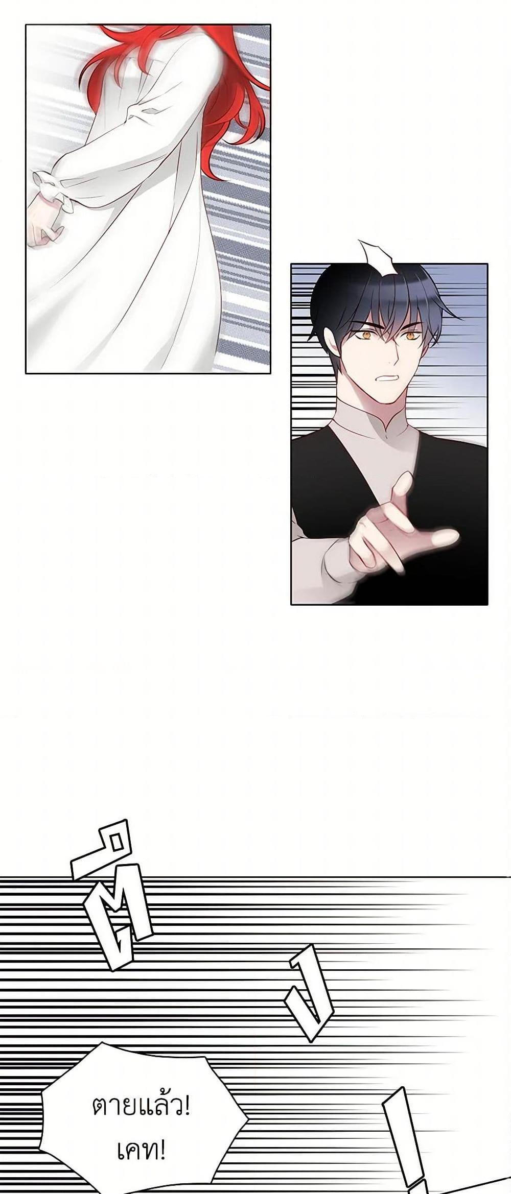 Manga-lc-com อ่านมังงะ อ่านการ์ตูน ออนไลน์ ฟรี The Detective Of Muiella ตอนที่ 1 2 3 4 5 6 7 8 9 10 11 12 13 14 ฟรี ไม่มีโฆษณา Manga-lc - อ่าน มังงะ อ่าน การ์ตูน ออนไลน์ อ่านมังงะ ฟรี