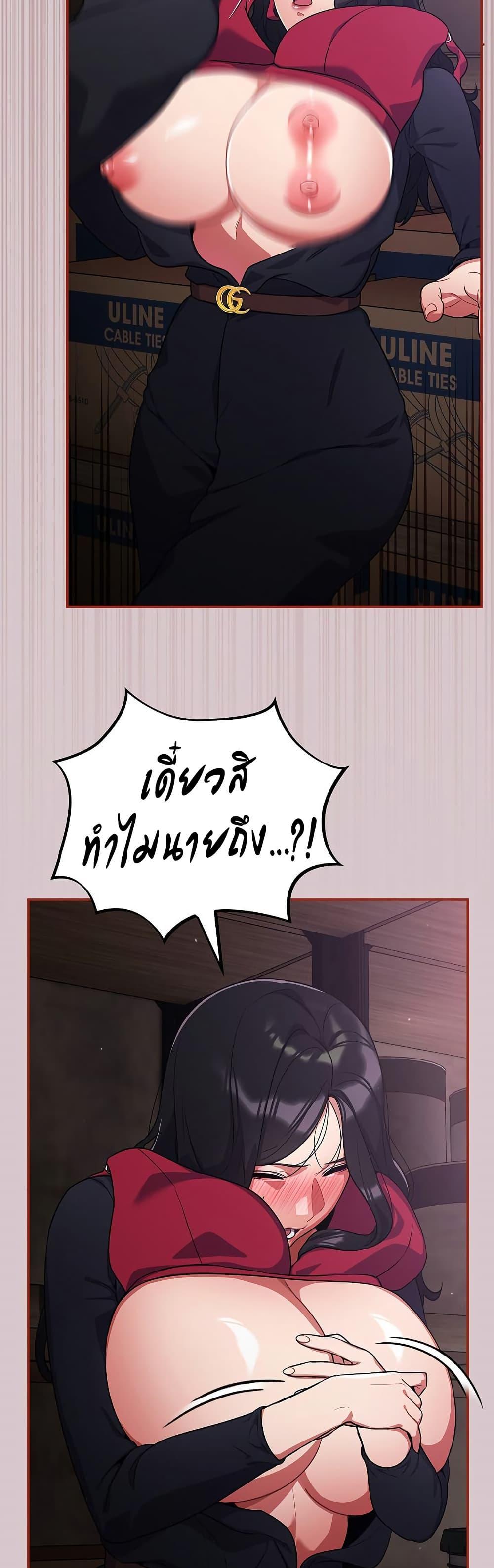 Doujin-Lc- อ่าน โดจิน มังฮวา เกาหลี ญี่ปุ่น จีน แปลไทย Idiot Virus ตอนที่ 1 2 3 4 5 6 7 8 9 10 11 12 13 14 ฟรี ไม่มีโฆษณา อ่าน โดจิน Manhwa เกาหลี ญี่ปุ่น จีน เรามีครบ คัดมาให้เน้นๆ โดจิน 18+ รับประกันความฟินโดย  Doujin Lc