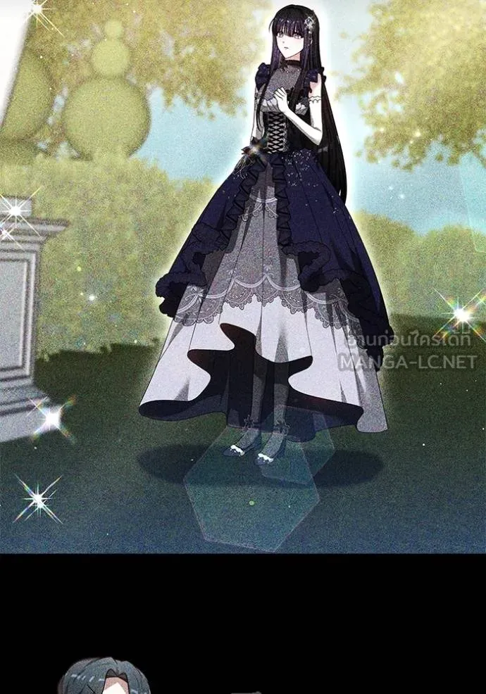 เจ้าสาวอัคนีดำ ตอนที่ 93 รูปที่ 24