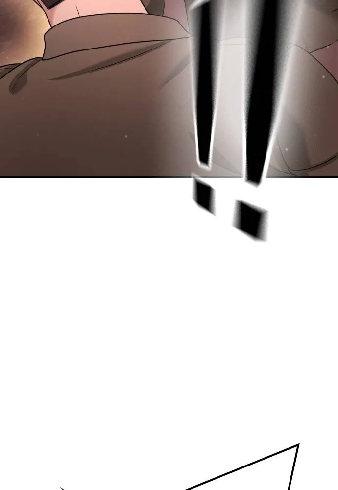 คูเซรา ตอนที่ 15 รูปที่ 158