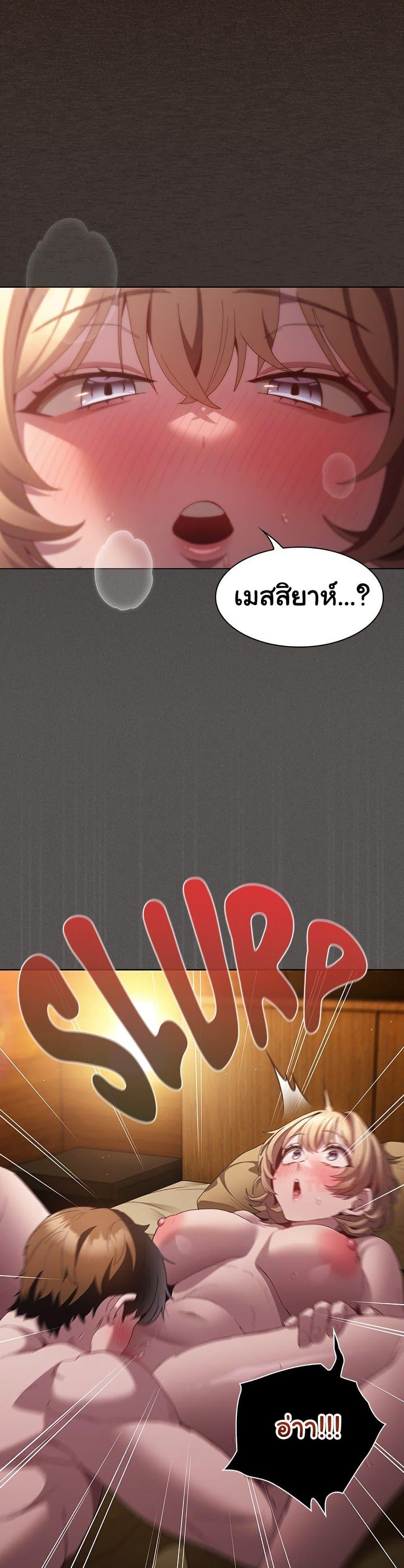 Doujin-Lc- อ่าน โดจิน มังฮวา เกาหลี ญี่ปุ่น จีน แปลไทย Believe Me! ตอนที่ 1 2 3 4 5 6 7 8 9 10 11 12 13 14 ฟรี ไม่มีโฆษณา อ่าน โดจิน Manhwa เกาหลี ญี่ปุ่น จีน เรามีครบ คัดมาให้เน้นๆ โดจิน 18+ รับประกันความฟินโดย  Doujin Lc
