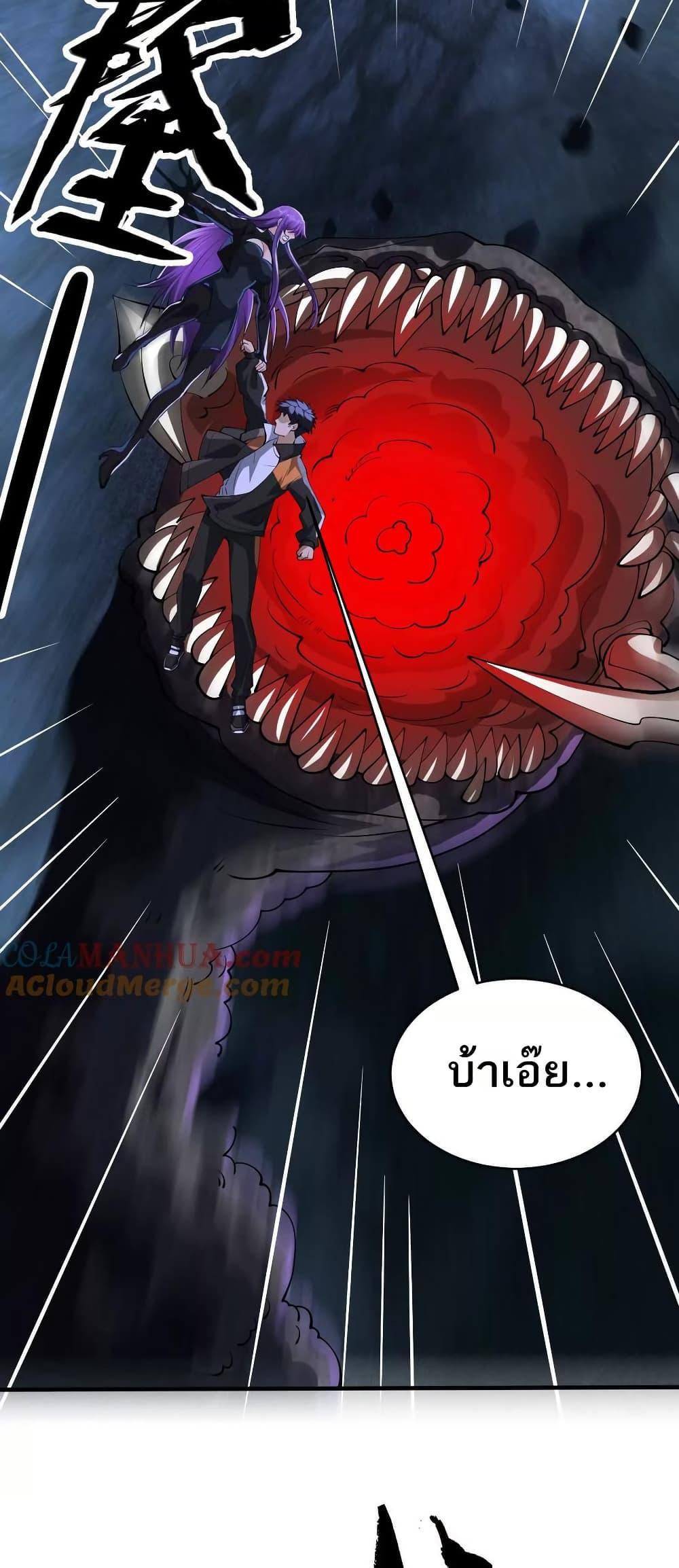Manga-lc-com อ่านมังงะ อ่านการ์ตูน ออนไลน์ ฟรี The Creators ตอนที่ 1 2 3 4 5 6 7 8 9 10 11 12 13 14 ฟรี ไม่มีโฆษณา Manga-lc - อ่าน มังงะ อ่าน การ์ตูน ออนไลน์ อ่านมังงะ ฟรี